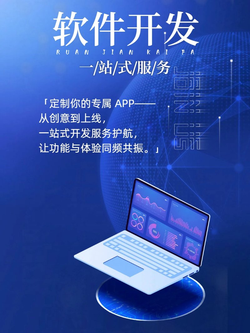 工具推荐类：微信小程序开发，如何选择合适的开发工具？