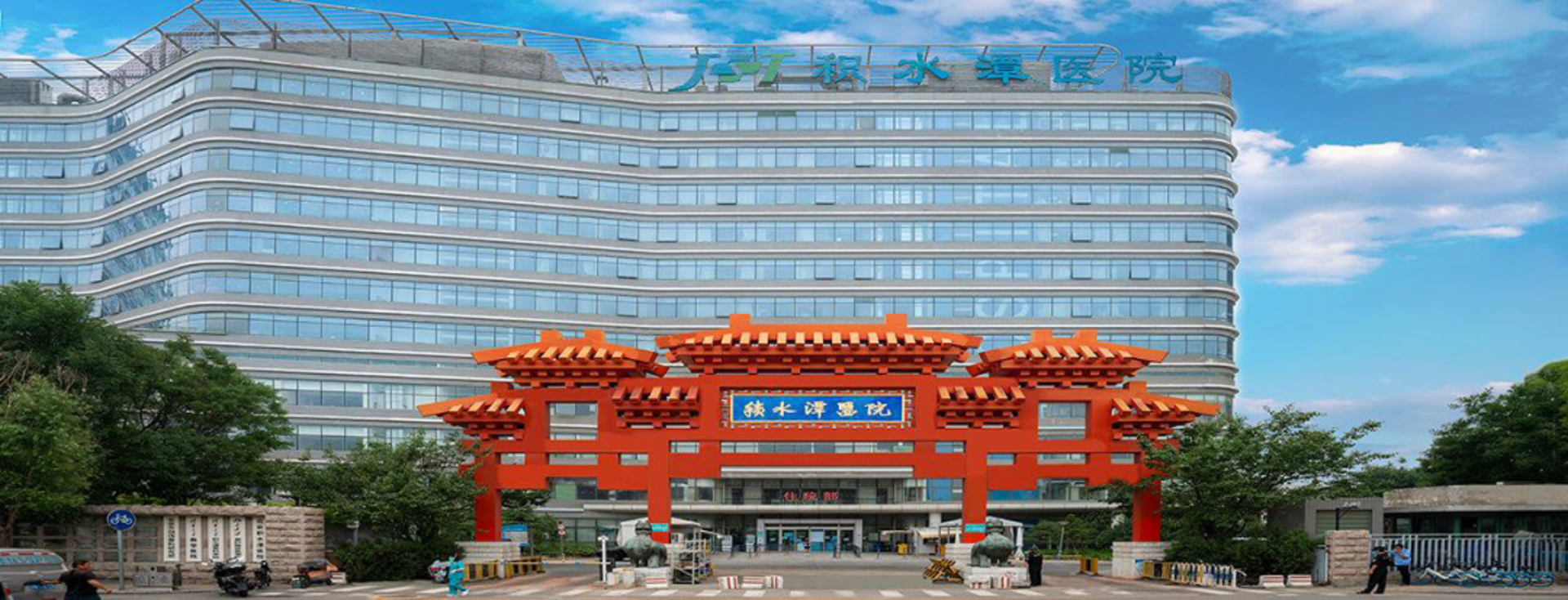 企业网站建设：如何选择适合的方案