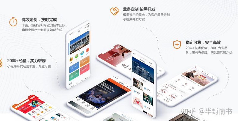 成都网络公司的崛起，让这座城市成为互联网创业者的热土。