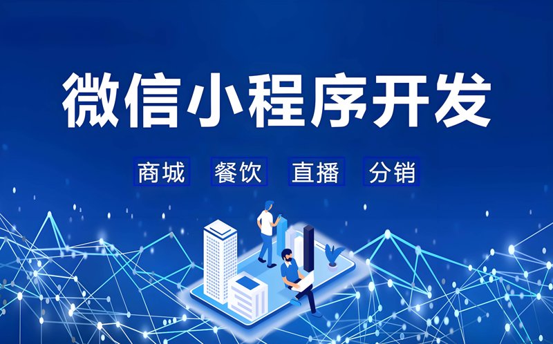 成都网络公司：传统与创新的较量